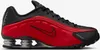 Nike Shox R4 "University Red Black Metallic Silver" Rot, Produktbild-Vorschau 3