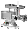 Gastro Fleischwolf Unger-System 1100W, 220 kg/h Produktbild-Vorschau 1