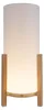 Tischleuchten - Akkutischleuchte "MADITA" H: 48cm Produktbild-Vorschau 5