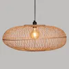 ATMOSPHERA Loren lampada a sospensione in bambù D60 cm - Anteprima dell’immagine prodotto 12