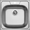 Sinks CLASSIC 480 V 0,5mm matný Náhled obrázku produktu 1