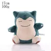 Relaxo Plüschtier 17 cm – Pokémon Kuscheltier – Weiches Produktbild-Vorschau 5