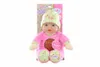 BABY born® Nightfriends for babies 30cm (mehrfarbig) Produktbild-Vorschau 26