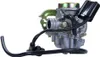 Carburateur Naraku China Motor 139Qma/Qmb Voir les images du produit 4