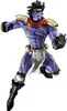 Jojos Bizarre Adventure Star Platinum Standoom Ichibansho Náhľad obrázku produktu 1
