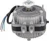 easyPART passend für 10004006 EUROPART UNIVERSAL Ventilator Produktbild-Vorschau 3