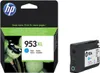An HP ink cartridge packaging and the ink cartridge itself are shown. Podgląd zdjęcia produktu