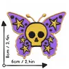 Aufnäher - Totenkopf Schmetterling - lila-ocker - Patch Produktbild-Vorschau 5