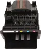 Druckkopf für 950 für 951 für 950xl für 951xl Produktbild-Vorschau 2