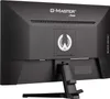The back of a black computer monitor with a stand. Produktbild-Vorschau