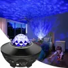 Verk 18225 Hvězdný projektor vedl noční světlo rgb + Náhled obrázku produktu 10