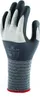 Showa 381 Gant de travail sans couture microfibre nitrile Voir les images du produit 5