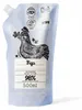 MYDŁO W PŁYNIE FIGA 500ML REFILL YOPE Anteprima dell’immagine prodotto