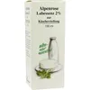 Podpuszczka serowarska Alpenrose 2% do produkcji świeżego Podgląd zdjęcia produktu 7