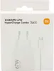Caricabatterie di rete Xiaomi Bhr9465Eu 67W 6.2A Usb-A con Anteprima dell’immagine prodotto 3