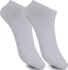 vidaXL Sneaker-Socken 39-42 Weiß 24 Paare Produktbild-Vorschau 1