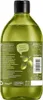 Nature Box Duschgel mit kaltgepresstem Öl 385ml , Produktbild-Vorschau 2