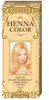 VENITA HENNA COLOR Farbbalsam 1 75 ml Produktbild-Vorschau 3