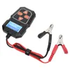 Tester della batteria dell'automobile, tester del carico Anteprima dell’immagine prodotto 7