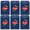 Barilla Girandole n. 34 pasta ritorta di grano duro 3000g Anteprima dell’immagine prodotto 1