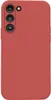 Hülle für Samsung Galaxy S23 Case Cover Bumper Silikon Produktbild-Vorschau 1