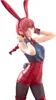 Chainsaw Man BiCute Bunnies PVC Statue Makima Red Color Produktbild-Vorschau 3