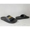 adidas Herren Badepantolette Shower Adil 44,5 Produktbild-Vorschau 5