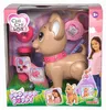 CCL Cachorrito "Poo Poo" Vista previa de la imagen del producto 4