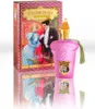 Xerjoff Casamorati Gran Ballo Eau de Parfum pour femmes 100 Voir les images du produit 13