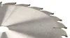 KOTARBAU® Hartmetall Sägeblatt für Holzschnitt 24 Zähne 250 Produktbild-Vorschau 7