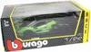 Bburago 18-28017 - Modellauto - Lamborghini Essenza SCV12 Produktbild-Vorschau 8