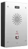 Fanvil I16S Fanvil TFE SIP Video Intercom   i16S Anteprima dell’immagine prodotto 5