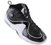 A black and white Nike Air Penny 2 sneaker is shown against a white background. Podgląd zdjęcia produktu