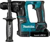 Makita DHR171RAX3 Akku-Bohrhammer Produktbild-Vorschau 14