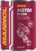 MANNOL Motor Flush Reiniger 1 Stück á 300 ml für Produktbild-Vorschau 7