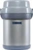 ZOJIRUSHI SL-JAF14-SA Thermos à lunch 1,23 l argenté Voir les images du produit 14