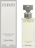 Damenparfüm Eternity Calvin Klein EDP   30 ml Produktbild-Vorschau 5