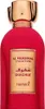 Hamidi Shaghuf eau de parfum unisex 100 ml Anteprima dell’immagine prodotto 2