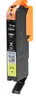 Canon CLI-551Y yellow Tintenpatrone Produktbild-Vorschau 21