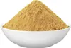 Triphala Pulver 250 g I Ayurveda Früchte Amla, Haritaki, Produktbild-Vorschau 3