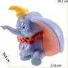 Gartenfigur Dumbo – Disney's bezaubernder Elefant für dein Produktbild-Vorschau 3