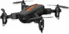 DF MODELS Quadrocopter SkyWatcher SMALL - RTF,No. 9420 Voir les images du produit 1