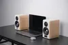 Edifier 2.0 Active Hi-Fi Speaker | S880DB MKII | Bluetooth Anteprima dell’immagine prodotto 15