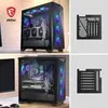 MSI GEH Midi MPG GUNGNIR 300R Airflow Náhľad obrázku produktu 21