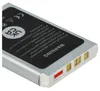 vhbw Akku kompatibel mit Nokia 6610(i), 7210, 7250, 6610i, Produktbild-Vorschau 6