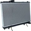 Radiateur refroidissement moteur NRF pour TOYOTA SUPRA Voir les images du produit 10