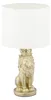 Relaxdays Tischlampe Löwe, Tischleuchte mit Stoffschirm, Produktbild-Vorschau 9