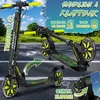 RE:SPORT® Cityroller für Kinder & Erwachsene mit LED, Produktbild-Vorschau 6