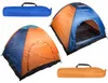 Verk 14536 Tenda per 2 persone con zanzariera, Anteprima dell’immagine prodotto 6