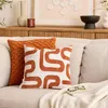 Kissen safina terracotta 40x40cm  - Atmosphera créateur Produktbild-Vorschau 4